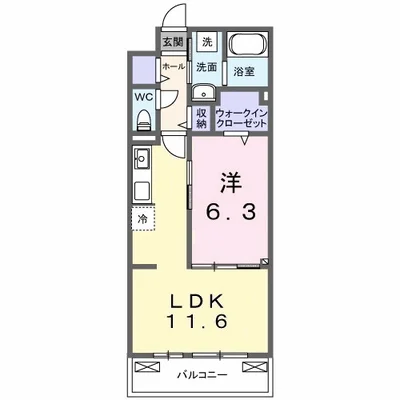 クラール　今泉