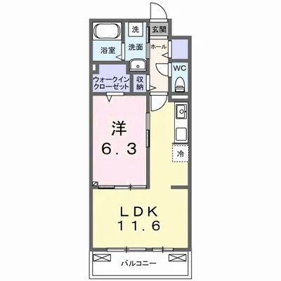 クラール　今泉