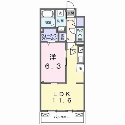 クラール　今泉