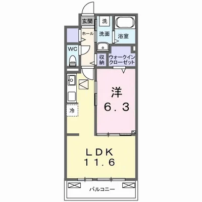 クラール　今泉