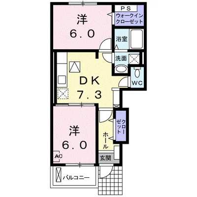 メゾン　ダンデライオンＢ