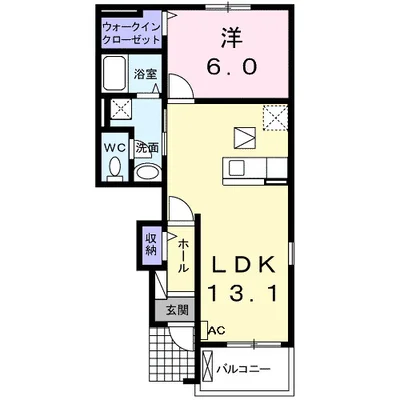 Ｒｕｈｅ（ルーエ）