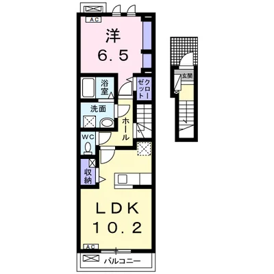 ノース・マウンテン