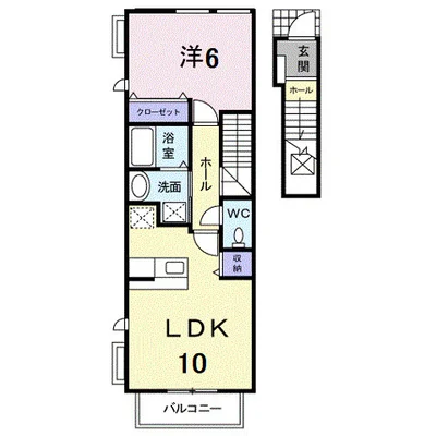 レジデンス手城