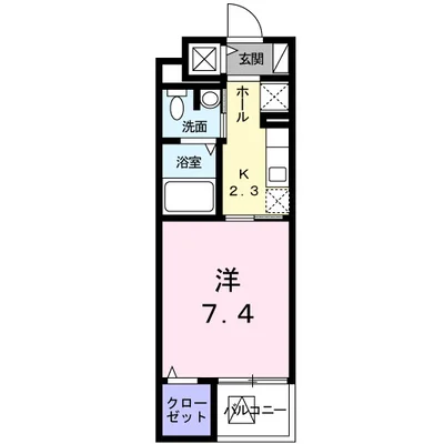 エテルノ・ミサオ