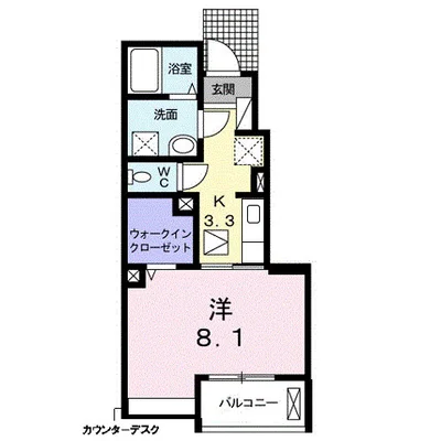 ロイヤルパレス 横寸