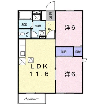 エスポワール船岡