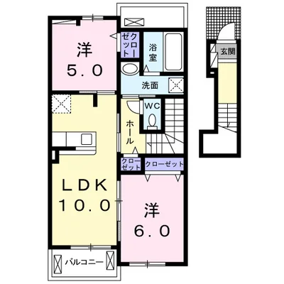 ポラリス オガワ