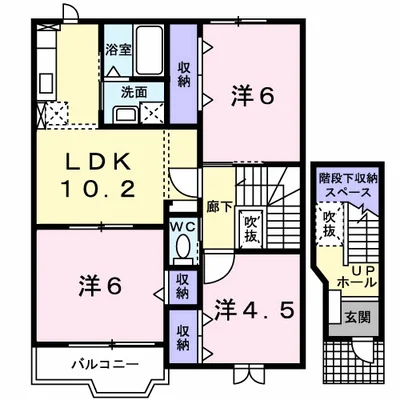 リヴェール麗香