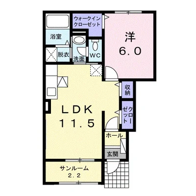 サニーガーデンⅠ