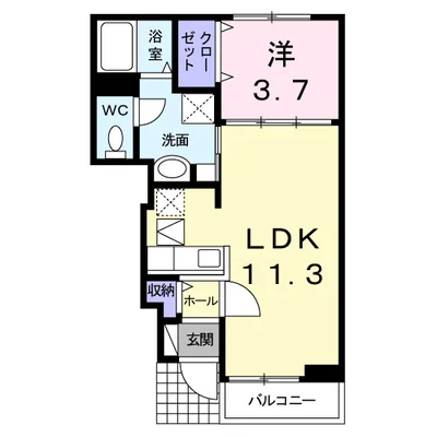 Ｒｅｆｉｎｏ（レフィーノ）