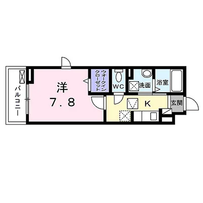 エアリーガーデン