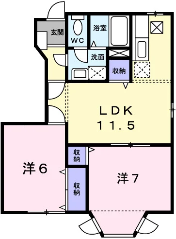 リリースタウン