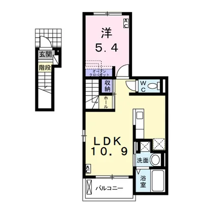 ラフレシールＡ