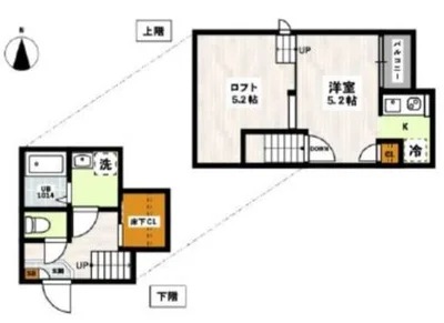 トーマンスリー岡山市北区学南町★ネット無料★おしゃれ物件★(岡山市北区学南町1丁目)