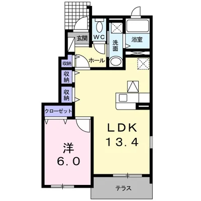 ラフィネ トロワ