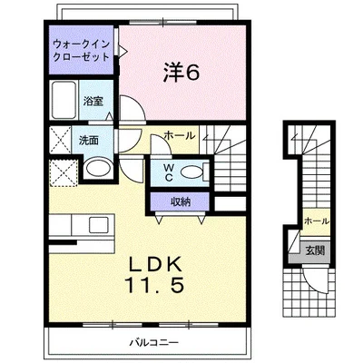 コンフォートＣ