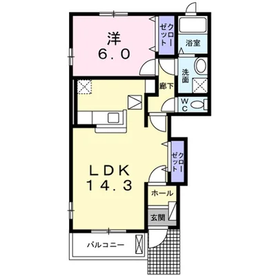 リュクセル弐番館