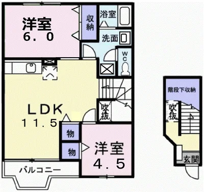 エレガンローズ