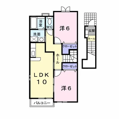 パーシモンハウス