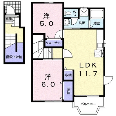 サンライト切田