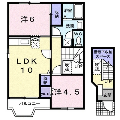 パークサイドハイムＢ