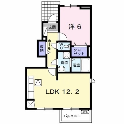 フォルトゥーナＡ