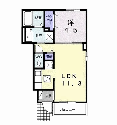 サンリット　ガーデン