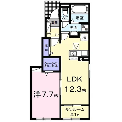 ホーホ ブリュッケ Ⅰ