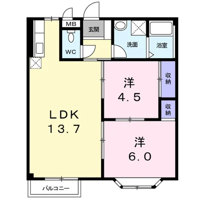 ヴェルメゾン小川