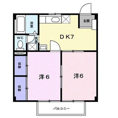 サン・ステージ瓜生