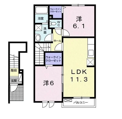 アルカンシエル・ド・ナナ Ⅰ