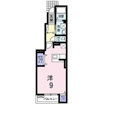 グレイスフル　やがみ