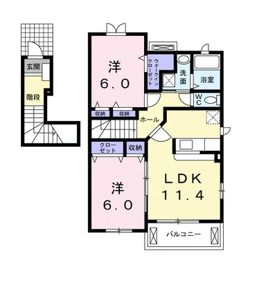 アドベントヒルズＡ