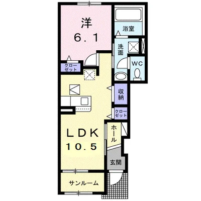 アジュール　シュッサイⅡ