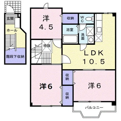 ヴィラグランブルー　Ｂ