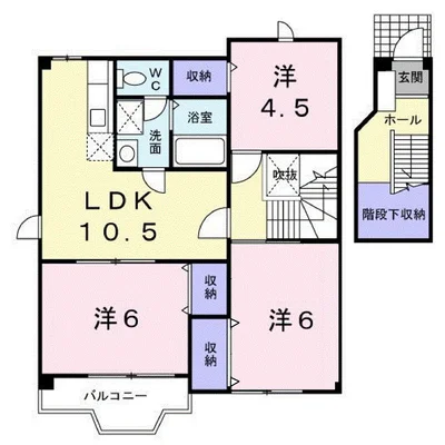 ヴィラグランブルー　Ａ