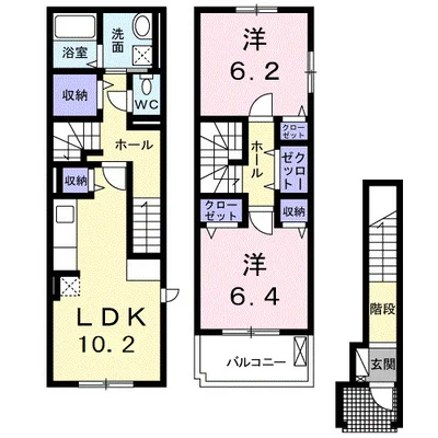 メゾン ド ペルール