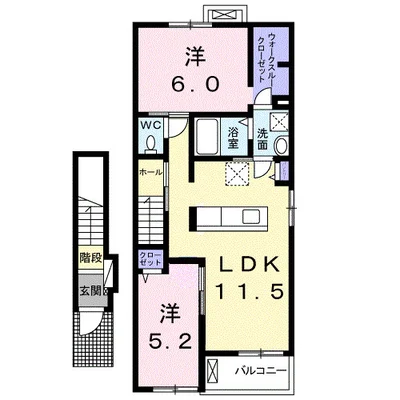 メゾンシャルマン錦