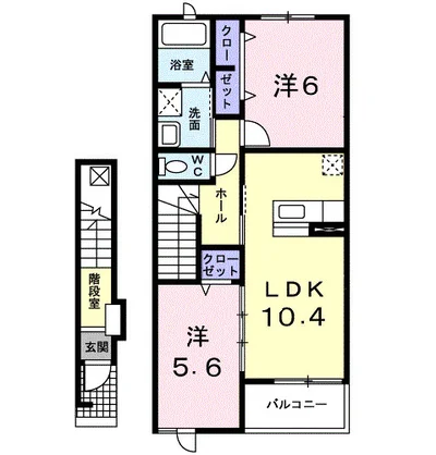 サニーフラットＣ