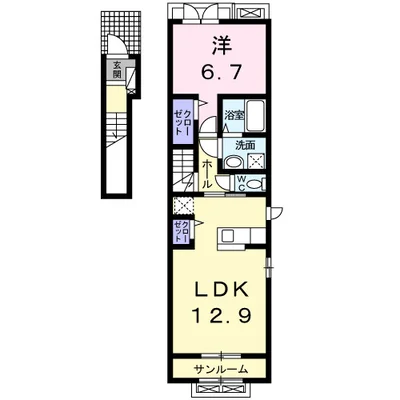 アルトプエンテ