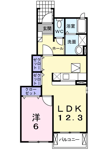 パルシティ愛子