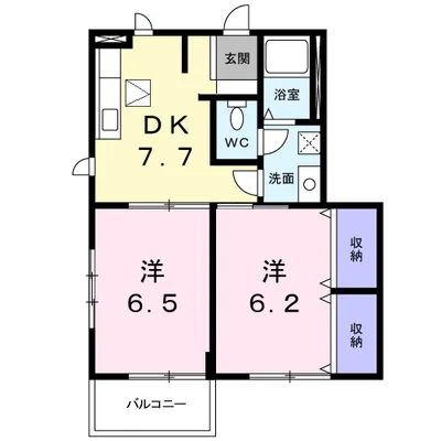 アース・ライトＢ