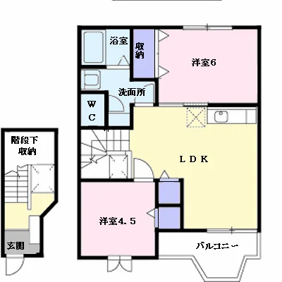リバティサイトウⅡ