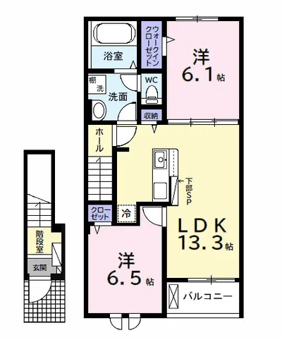 ウルルⅡ