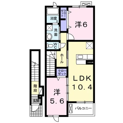 フェリチターレ