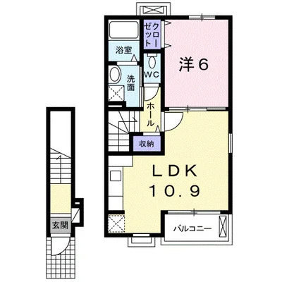 ファータ・カーザ