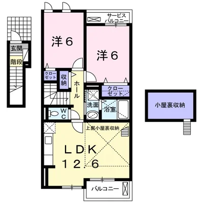 シャルマン・ジョイ