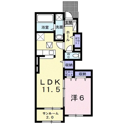 プラティーヌ・アン