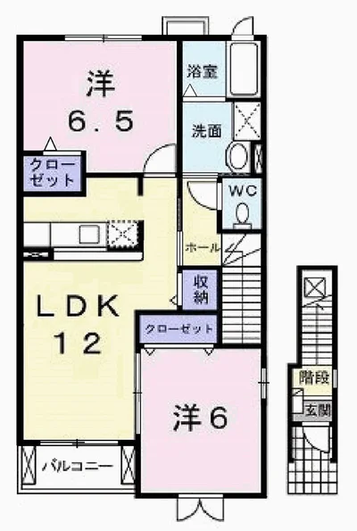 メリディエース・モンス